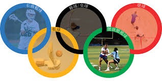 香港球迷：哲凯赖什登场令人激动！