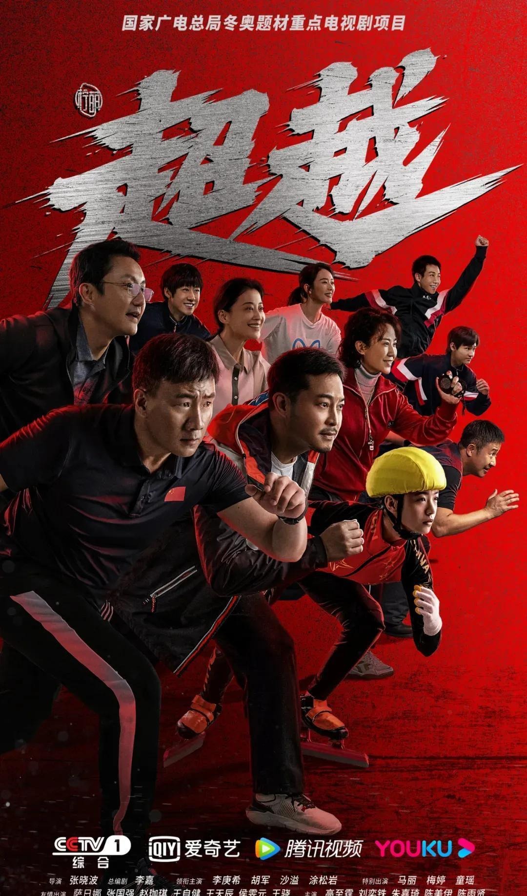 电竞粉丝大会吸引超过5万观众